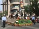 Calgary Stampede 2003