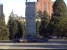 Memorial 1928
